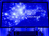 第25回 AMDアワード'19 授賞式　オープニングムービー